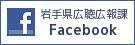 茧@facebook